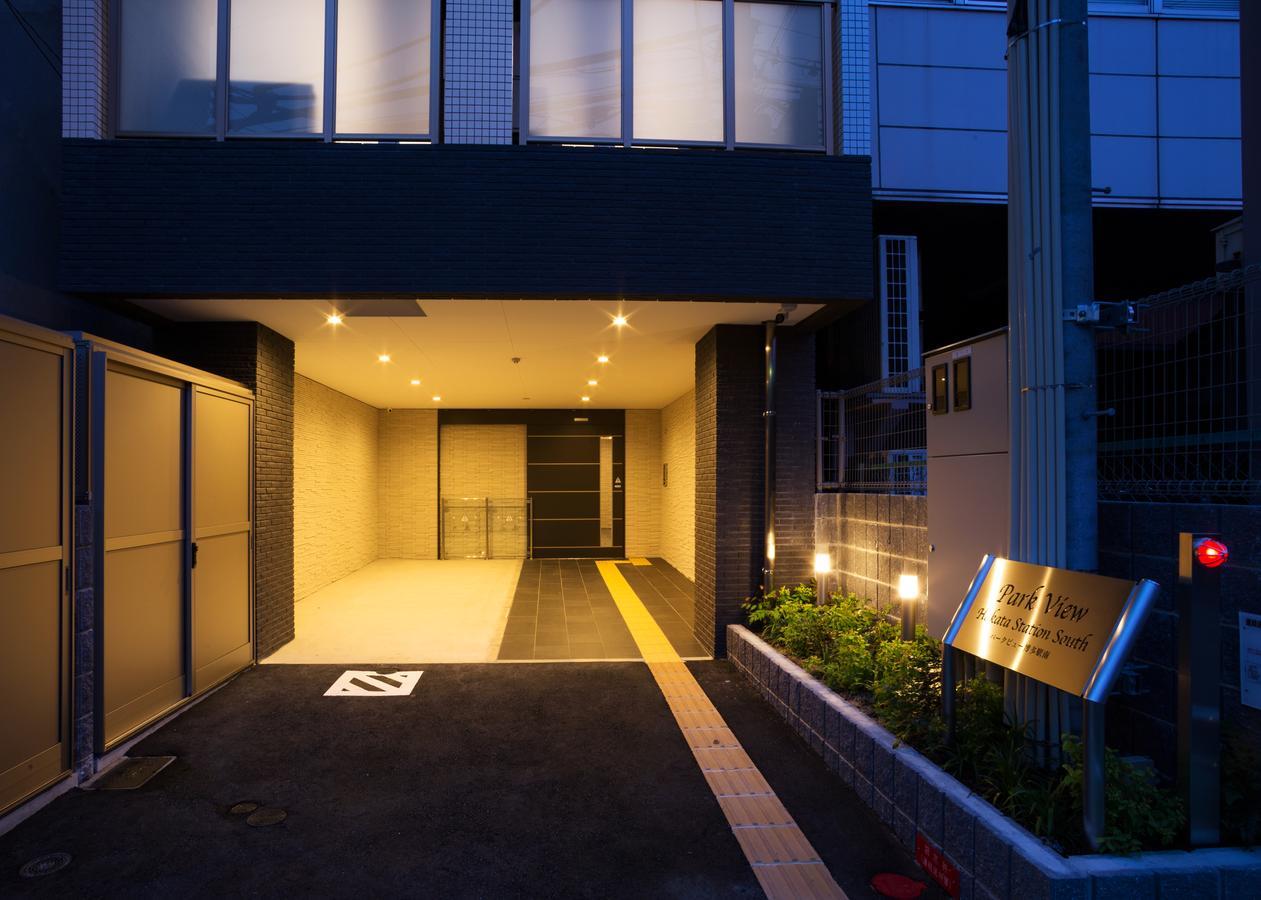Aparthotel Park View Hakata Station South Fukuoka  Esterno foto