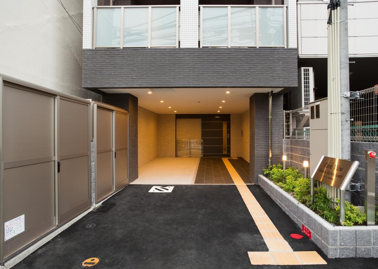 Aparthotel Park View Hakata Station South Fukuoka  Esterno foto